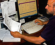 Western Widgets CNC, E-2 Software